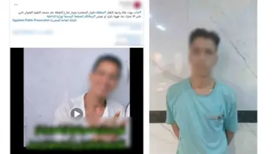 الداخلية تكشف تفاصيل تهديد شخص لوالدته وشقيقته في المعصرة بالقاهرة