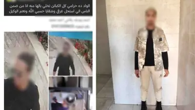 ضبط راكب رفض سداد أجرة سائق تطبيق نقل ذكي في التجمع الأول