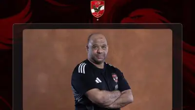 الأهلي يودع وليد صلاح الدين ويشكره على جهوده