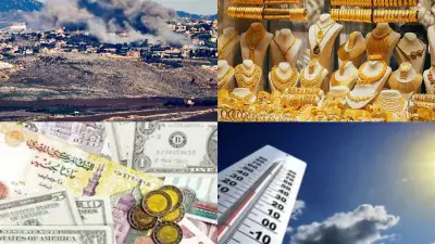 إسرائيل تؤكد استمرار القتال في لبنان رغم وقف النار.. ونصائح لامتحانات الثانوية والإعدادية