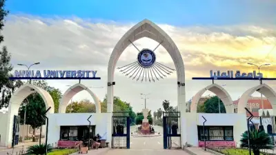مستشفيات جامعة المنيا تحصل على ترخيص زراعة الأعضاء وتعلن عيادة الكبد