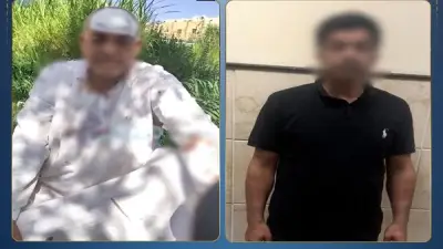 ضبط عامل اعتدى على والده واستولى على ممتلكاته بالبحيرة