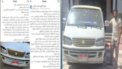 ضبط سائق ميكروباص في الفيوم لتحصيله أجرة زائدة عن المقررة