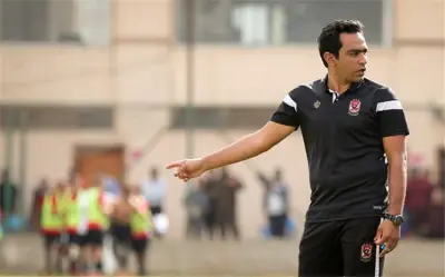 عادل مصطفى يوجه رسالة مؤثرة لجماهير الأهلي بعد رحيله