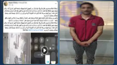 فيديو تيك توك يكشف لصًا وينتهي بالقبض عليه في كوم حمادة