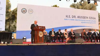 مصر تستهدف زيادة الاستثمارات الأمريكية المباشرة وتعزيز التبادل التجاري