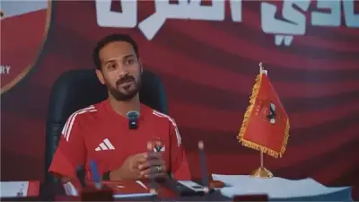 وليد سليمان يودع الأهلي برسالة مؤثرة: حب القلعة الحمراء لا ينتهي