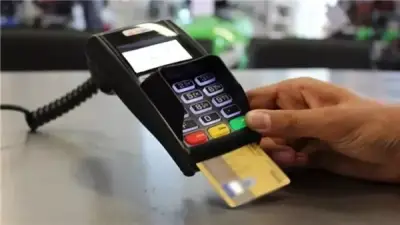شركة مياه الإسكندرية توقف خدمة الدفع الإلكتروني للتحديثات