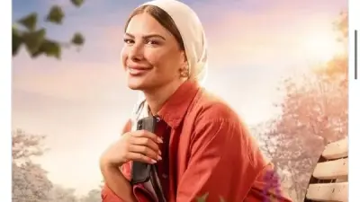 مسلسل ورد على فل وياسمين يتصدر مشاهدة مصر على شاهد