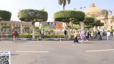 مجلة بيطري القاهرة تحقق المركز الثامن عالميًا في تصنيف سكوباس