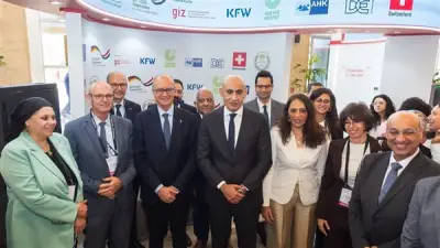 الوكالة الألمانية للتعاون الدولي تشارك في منتدى التعليم التقني والمهني لدول المتوسط