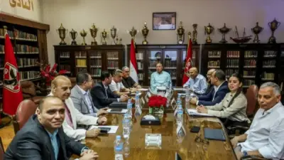 الجمعية العمومية لشركة الأهلي لكرة القدم تعتمد الميزانية وتعيد تشكيل المجلس