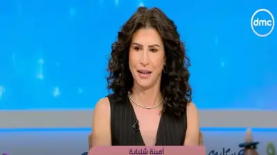خبيرة إتيكيت: الهدية الحقيقية تُقدَّم على ذوق المتلقي وليس المانح