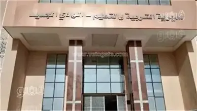 انطلاق الأنشطة الصيفية التكنولوجية المجانية للطلاب بالوادي الجديد