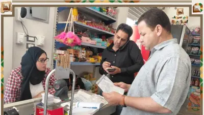 بني سويف تكثف حملات التفتيش على منشآت القطاع الخاص