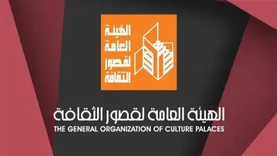 قصور الثقافة تعلن ضوابط شرائح مسرح الطفل للموسم الجديد