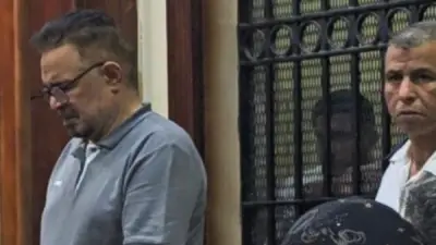 دفاع مالك مدرسة هابي لاند يطلب سرية الجلسات في محاكمة هتك عرض الأطفال