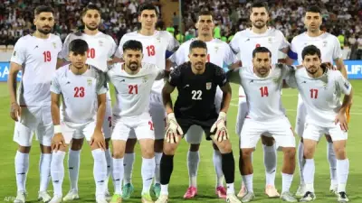 رفض أمريكي لمنح تأشيرات لأعضاء بعثة المنتخب الإيراني قبل كأس العالم