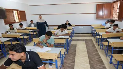 كلمة 