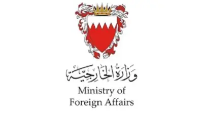 البحرين تؤكد دعمها لسيادة لبنان ورفض التدخلات الخارجية