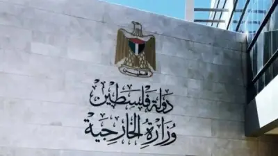 الخارجية الفلسطينية تدين هجوم المستوطنين الإرهابي على نابلس
