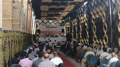 مزاد علني لبيع محال وصيدليات ووحدات صناعية بالعاشر من رمضان