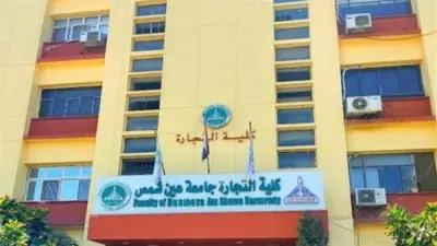 عميد تجارة عين شمس يتفقد لجان الامتحانات ويأمر بنقلها لقاعات مكيفة