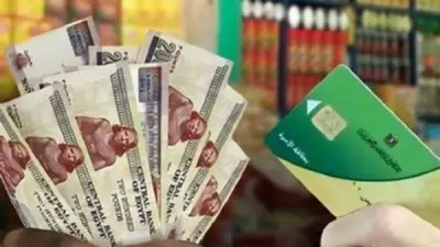 تحويل الدعم العيني إلى نقدي: فراخ وزيت وسكر بديلاً للخبز في البطاقة التموينية