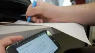 جروبات الغش تنشر صور امتحانات الدراسات الاجتماعية لطلاب الإعدادية بالقاهرة