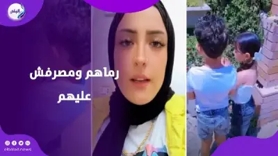 فيديو سيدة مع أطفالها أمام قبر زوجها تثير جدلاً واسعاً
