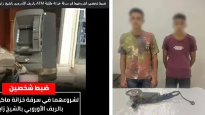 بصاروخ كهربائي.. لصوص يحاولون سرقة ماكينة صراف آلي بالجيزة