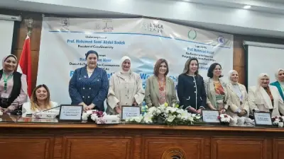 جامعة القاهرة تكرّم الدكتورة سحر السنباطي تقديرًا لجهودها في حماية الأطفال
