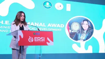 إطلاق مبادرة البحر الأحمر المصرية لترسيخ ريادة مصر في صون النظم البيئية