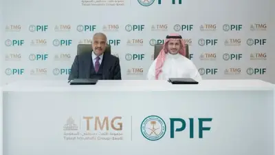 صندوق الاستثمارات العامة يوقع مذكرة تفاهم مع طلعت مصطفى للتطوير العقاري