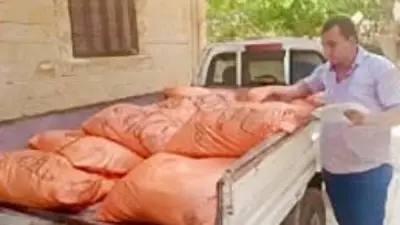 ضبط طن أسمدة مدعمة ممنوعة في السوق السوداء بكفر الشيخ