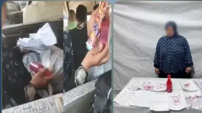 القبض على سيدة الشرقية بتهمة حيازة أدوات سحر ونصب
