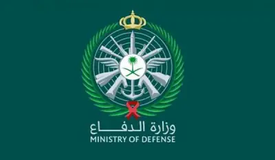 الدفاع المدني السعودي يعلن زوال الخطر في الخرج بعد تفعيل الإنذار المبكر
