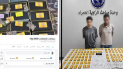 ضبط شبكة تروّج لسماعات الامتحانات السرية في القاهرة