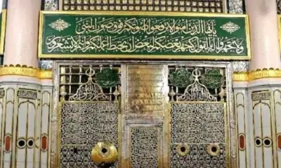 ذكرى وفاة النبي محمد.. تفاصيل الأيام الأخيرة ووصاياه العظيمة