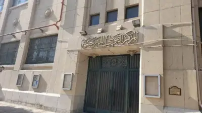 ورشة عمل مجانية حول تأهيل المترجم في عصر الذكاء الاصطناعي