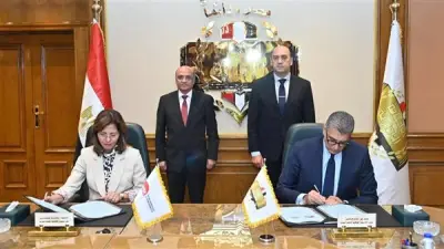 شراكة استراتيجية بين الأكاديميتين الوطنيتين للتدريب ومكافحة الفساد