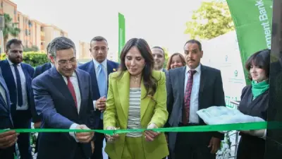 وزيرة الإسكان تفتتح مركز الإسكان المتخصص ببنك التعمير بالقاهرة الجديدة