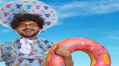رامز جلال يكشف البوستر الدعائي لفيلمه الجديد بيج رامي