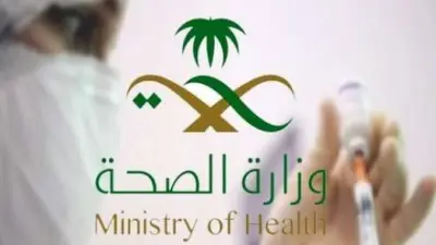 تحذير عاجل من الصحة السعودية: نظام الطيبات خطر على مرضى السكري
