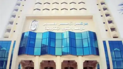 مركز الأزهر للفتوى: آية لا تقنطوا من رحمة الله بشرى قرآنية للمذنبين التائبين