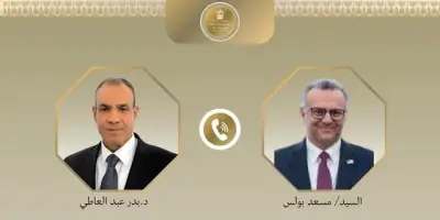 وزير الخارجية لمستشار ترامب: موقف مصر ثابت من وحدة واستقرار ليبيا والسودان