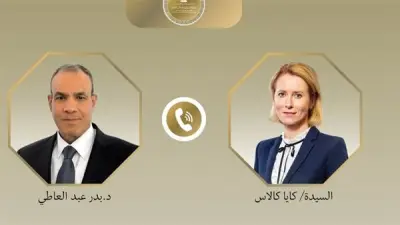 وزير الخارجية يبحث مع مفوضة السياسة الخارجية للاتحاد الأوروبي التطورات الإقليمية
