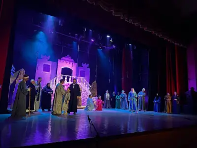 عرض مسرحي 