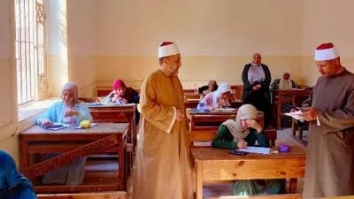 آلام الولادة تفاجئ طالبة ثانوية أزهرية بالشرقية أثناء الامتحان