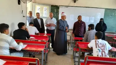 متابعة امتحانات الثانوية الأزهرية بالقصاصين بحضور رئيس الإسماعيلية وموفد القطاع